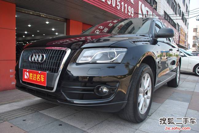 奥迪Q52011款2.0TFSI 舒适型