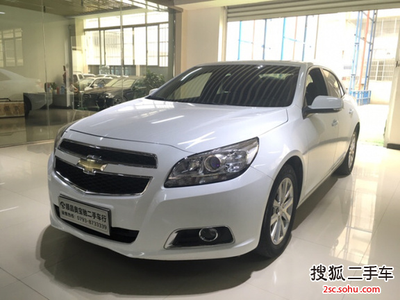 雪佛兰迈锐宝2013款2.0L 手自一体 豪华版