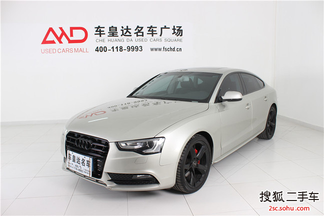 奥迪A5掀背2013款40 TFSI