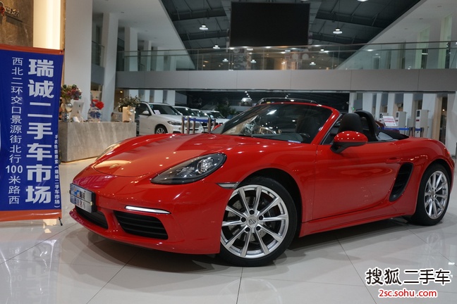 保时捷Boxster2016款718 Boxster