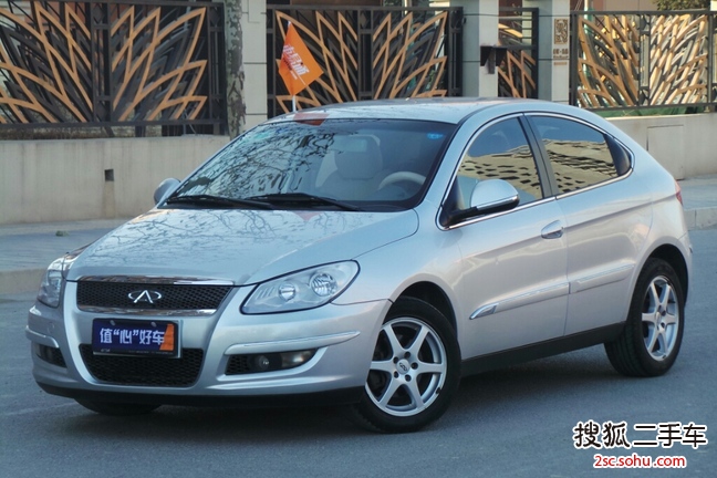 奇瑞A3两厢2010款1.6L 手动 进取型