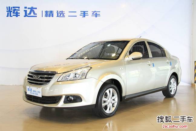 奇瑞E52014款1.8L CVT 优悦型