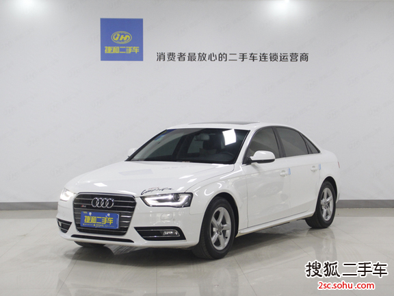 奥迪A4L2013款35 TFSI 自动标准型