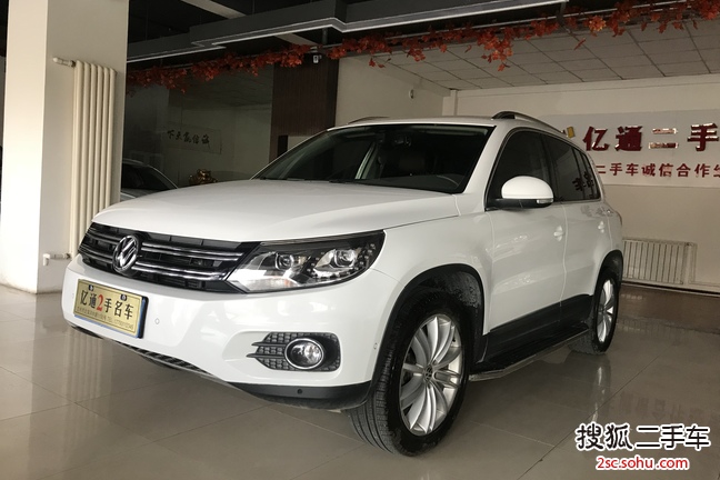 大众Tiguan2015款2.0TSI 舒适版