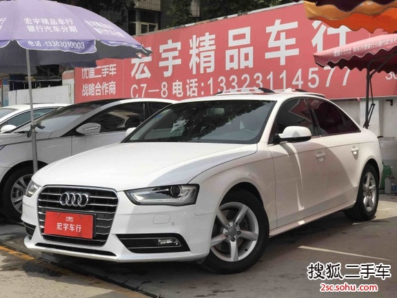 奥迪A4L2015款35 TFSI 自动标准型