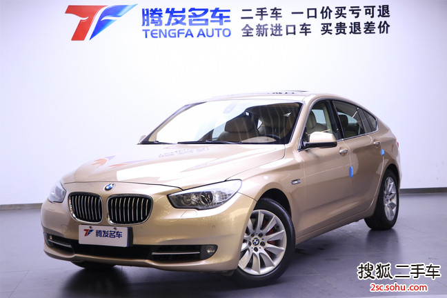 宝马5系GT2010款535i GT豪华型