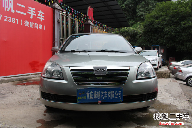 奇瑞A52009款1.5L 手动 豪华型