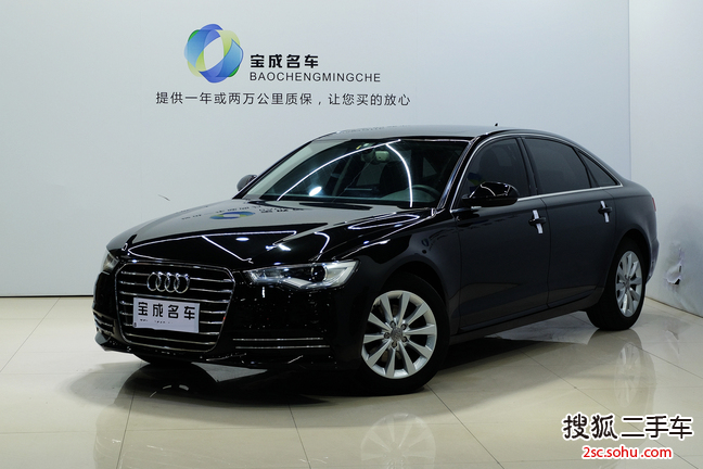 奥迪A6L2012款TFSI 标准型(2.0T)