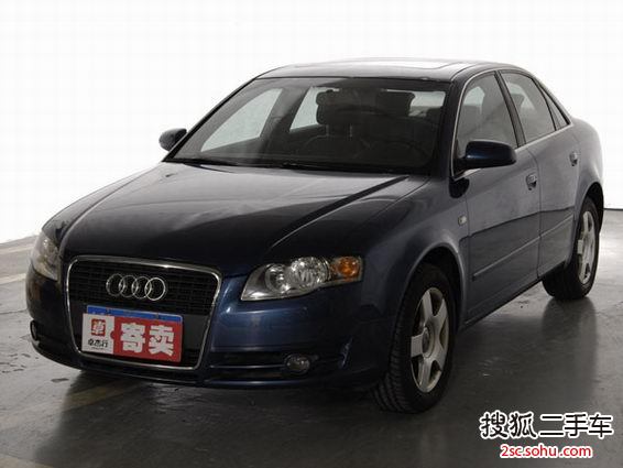 奥迪A42006款1.8T 基本型（自动）