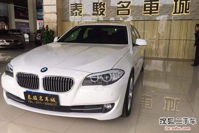 宝马5系2013款530Li 豪华型