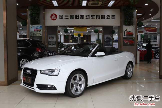 奥迪A5敞篷2012款2.0T quattro