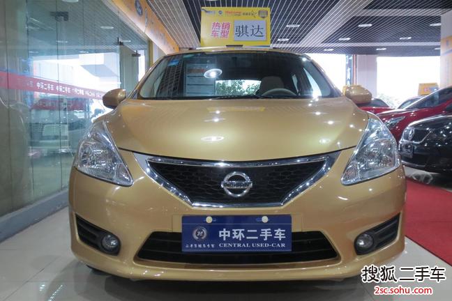 日产骐达2011款1.6L CVT智能型