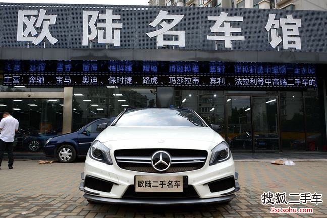 奔驰A45 AMG2014款A45 AMG