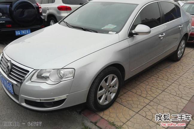 大众迈腾2009款1.8TSI DSG 豪华型