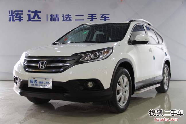 本田CR-V2012款2.0L 两驱都市版