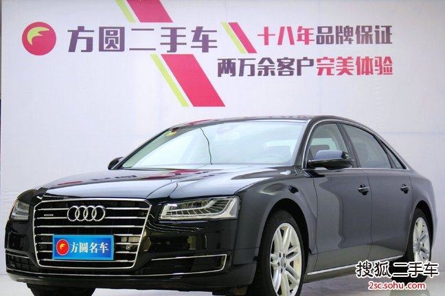 奥迪A8L2016款45 TFSI quattro舒适型