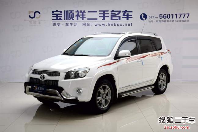 丰田RAV42012款炫装版 2.4L 自动四驱豪华 