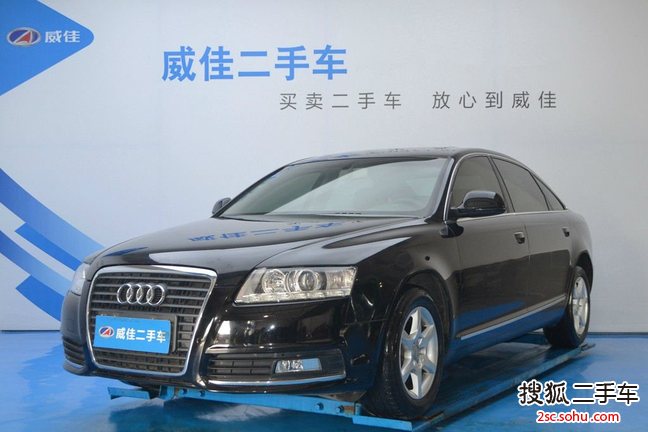 奥迪A6L2010款2.0TFSI 手动 标准型