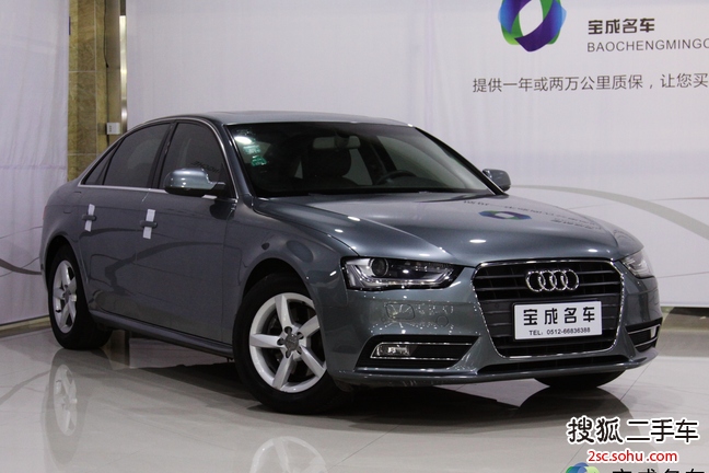 奥迪A4L2013款35 TFSI 自动舒适型