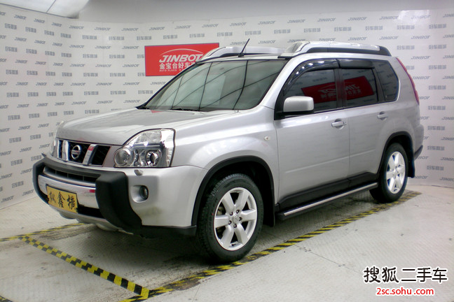 日产奇骏2010款2.5L CVT至尊版 4WD