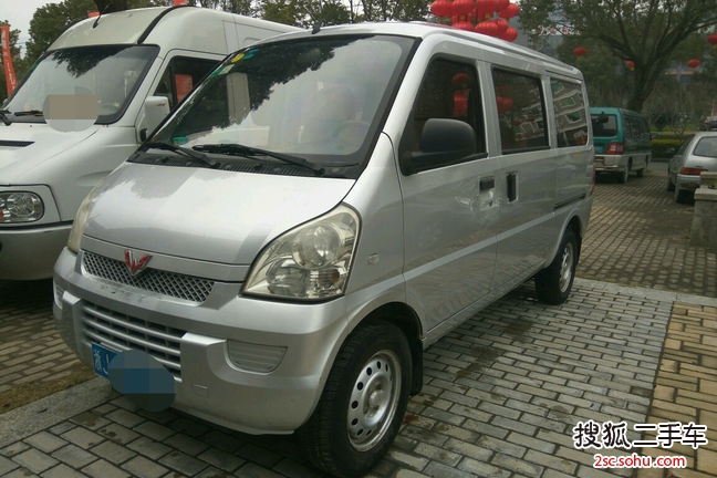 五菱荣光2012款1.2L基本型LJY