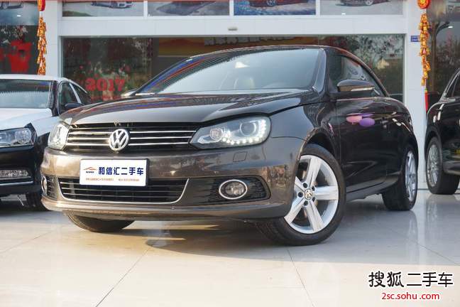 大众Eos2011款2.0TSI 