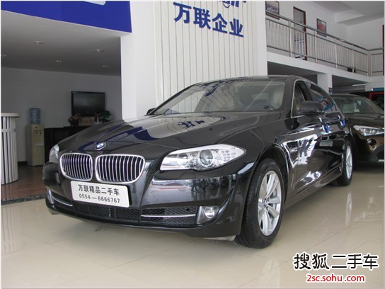 宝马5系2012款520Li 典雅型