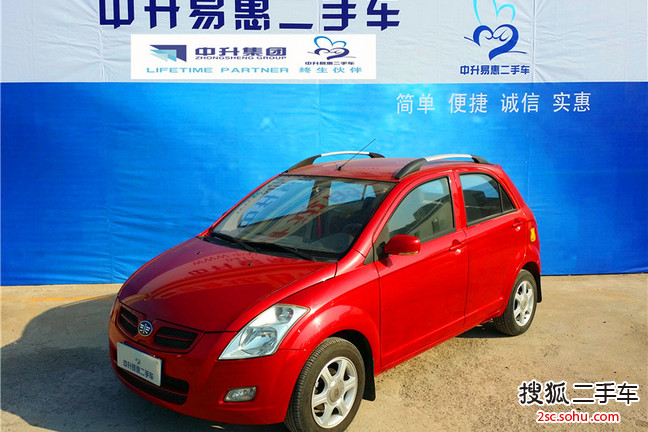 一汽威志V22010款1.3L 手动 舒适型