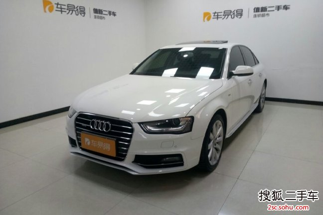 奥迪A4L2016款45 TFSI quattro个性运动型