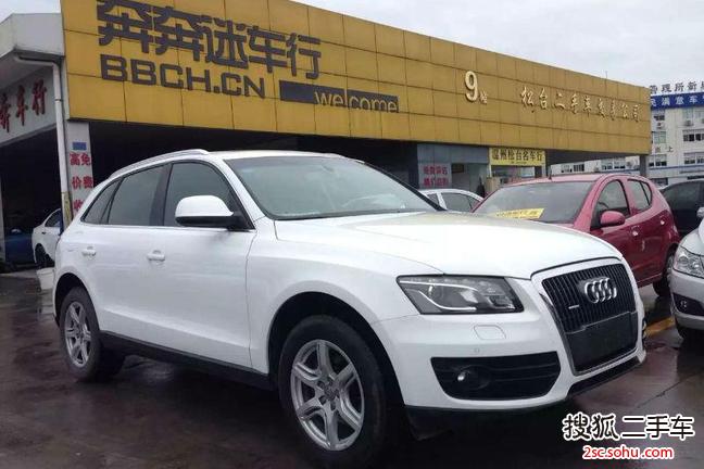 奥迪Q52010款2.0TFSI 技术型