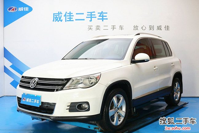 大众途观2012款1.8TSI 手自一体 菁英版(四驱)