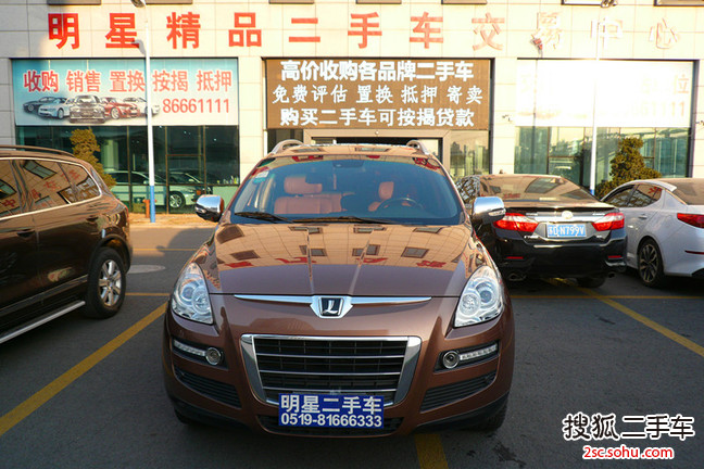 纳智捷大7 SUV2013款2.2T 两驱智慧型