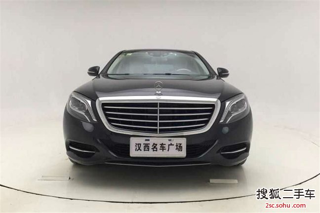 奔驰S级2014款S400L 尊贵型