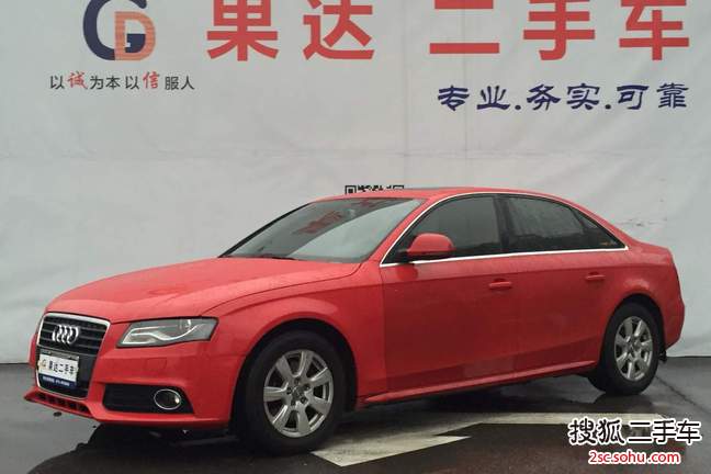 奥迪A4L2011款2.0TFSI 技术型