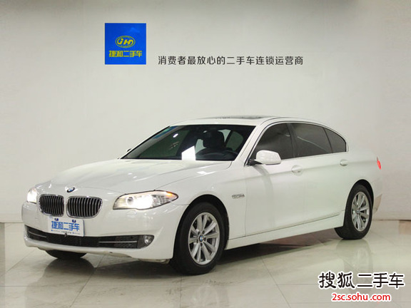 宝马5系2013款525Li 领先型