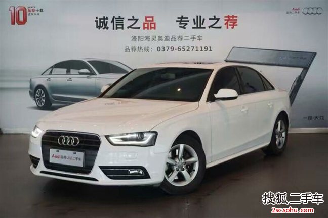 奥迪A4L2013款35 TFSI 自动舒适型