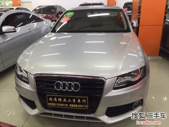 奥迪A4L2010款3.2FSI quattro 旗舰型