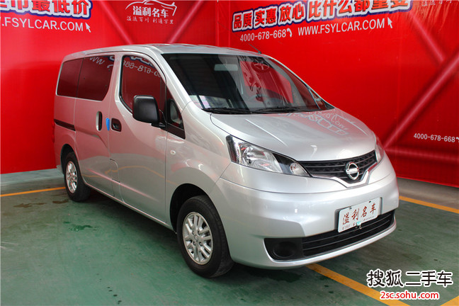 日产NV2002012款1.6L 232座 尊雅型