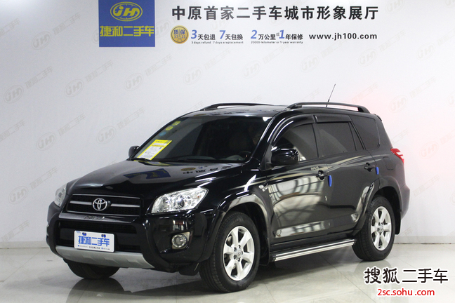 丰田RAV42011款2.4L 自动四驱至臻版 