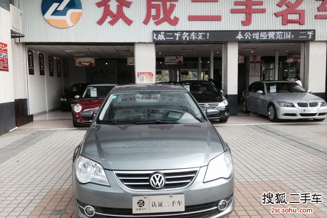 大众宝来2011款1.6L 手动 时尚型