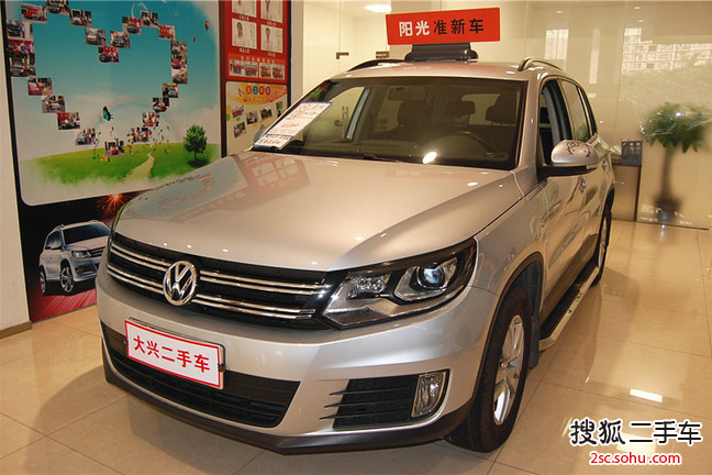 大众途观2013款1.8TSI 手自一体 两驱风尚版