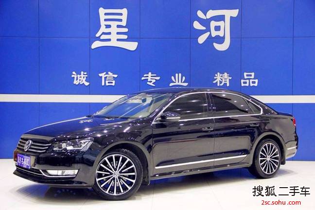 大众帕萨特2014款2.0TSI DSG至尊版