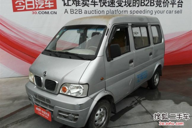 东风小康小康K172009款1.0L标准型AF10-06