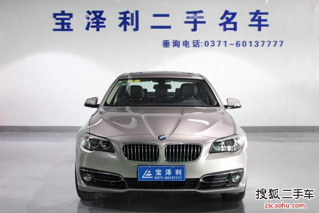 宝马5系2015款535Li 领先型