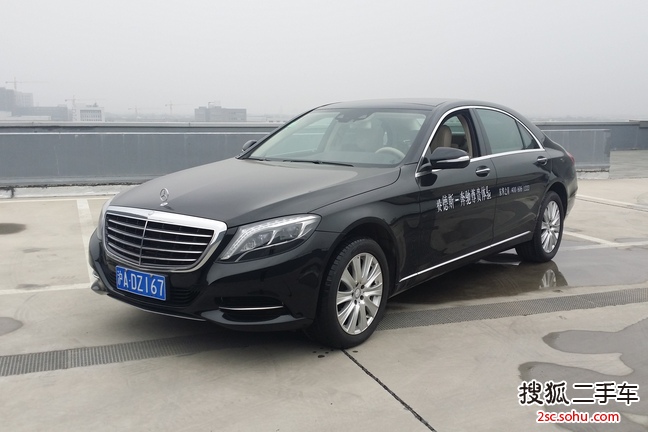 奔驰S级2014款S400L 尊贵型