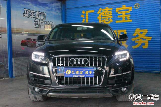 奥迪Q72013款35 TFSI 进取型