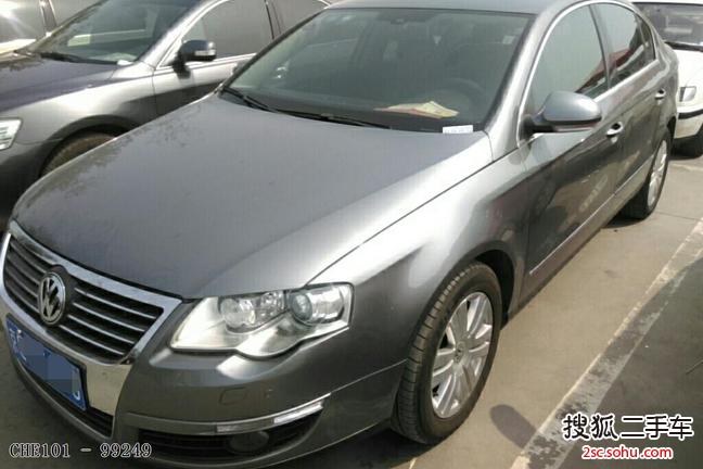 大众迈腾2009款2.0TSI DSG 舒适型