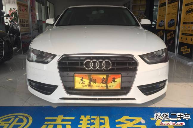 奥迪A4L2013款35 TFSI 自动舒适型