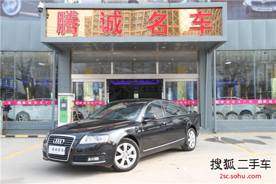 奥迪A6L2011款2.8FSI 豪华型