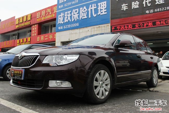 斯柯达昊锐2009款1.8TSI 手自一体 智雅版